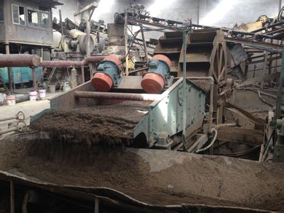 脫水振動(dòng)篩用戶現(xiàn)場(chǎng) 脫水振動(dòng)篩用戶現(xiàn)場(chǎng).jpg